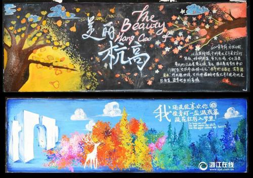 怎么买假的澳大利亚国立大学文凭毕业证